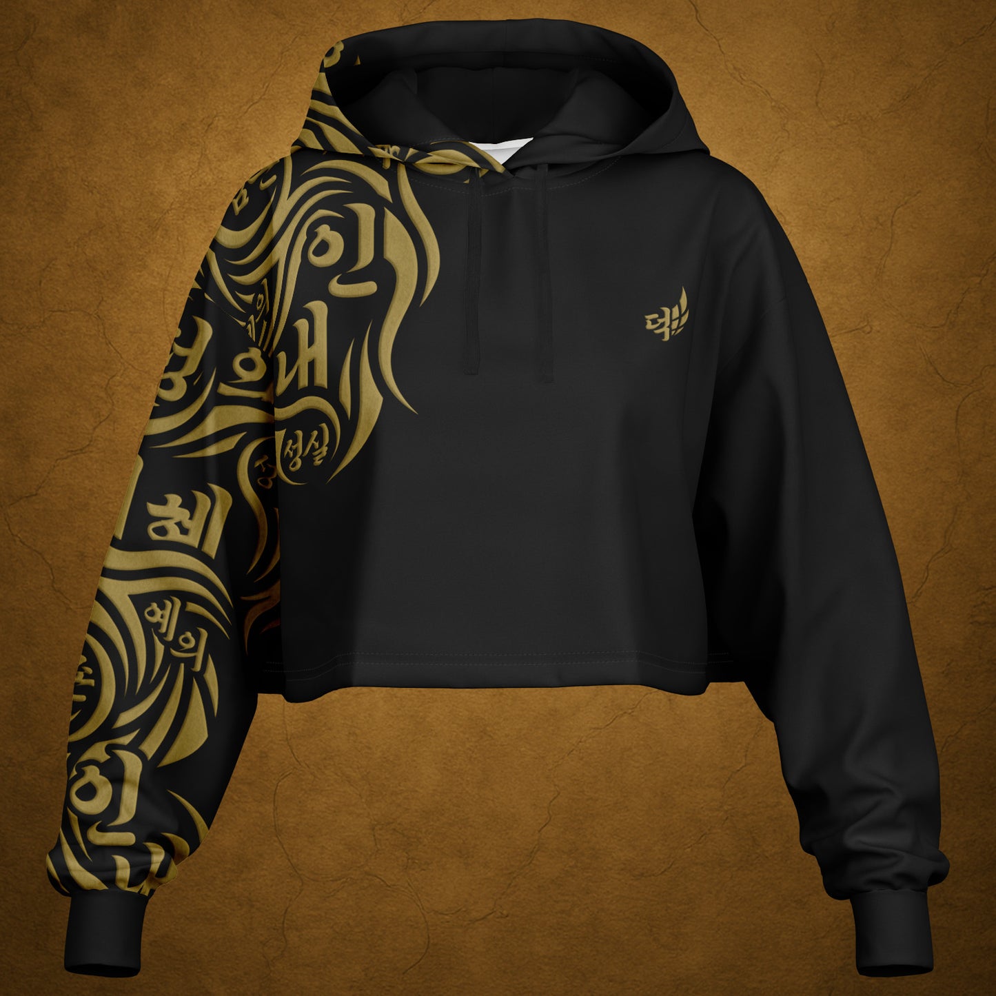 Cropped Hoodie