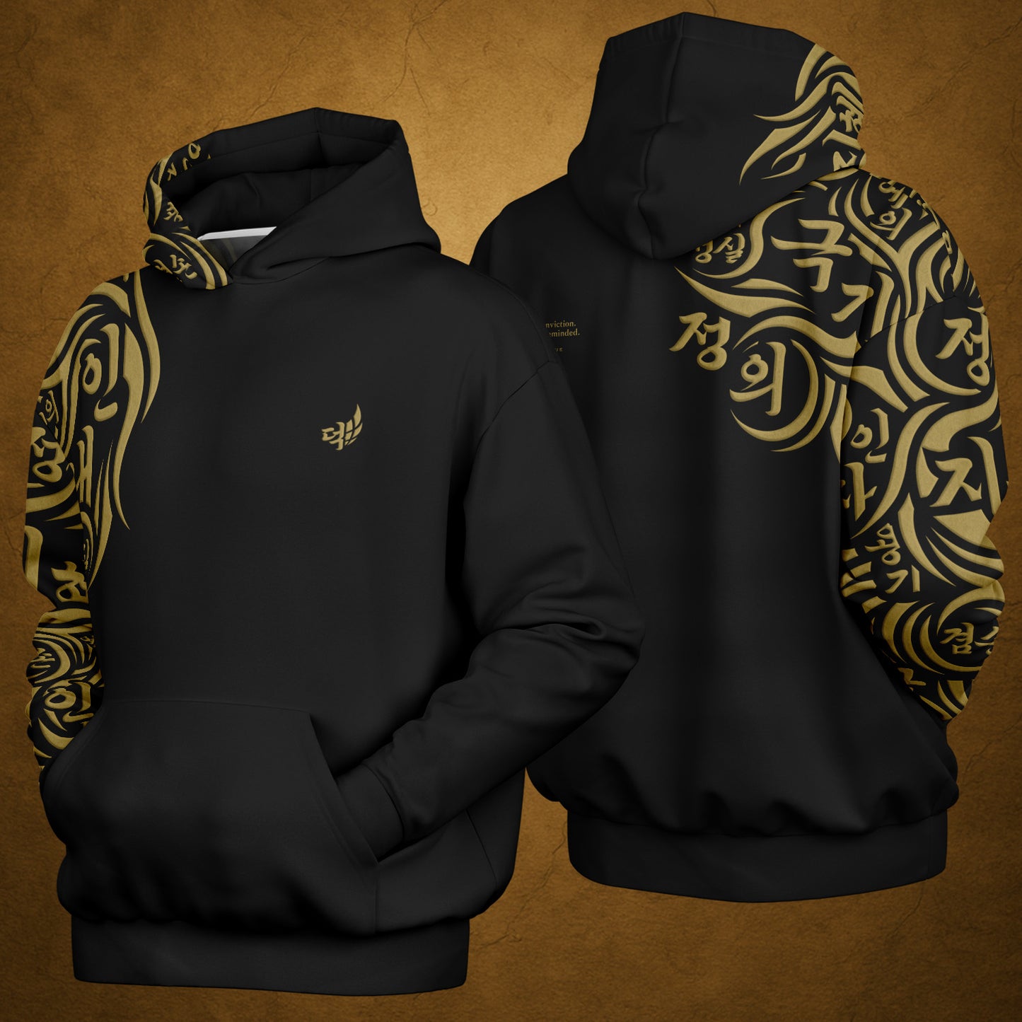 Oversized Hoodie