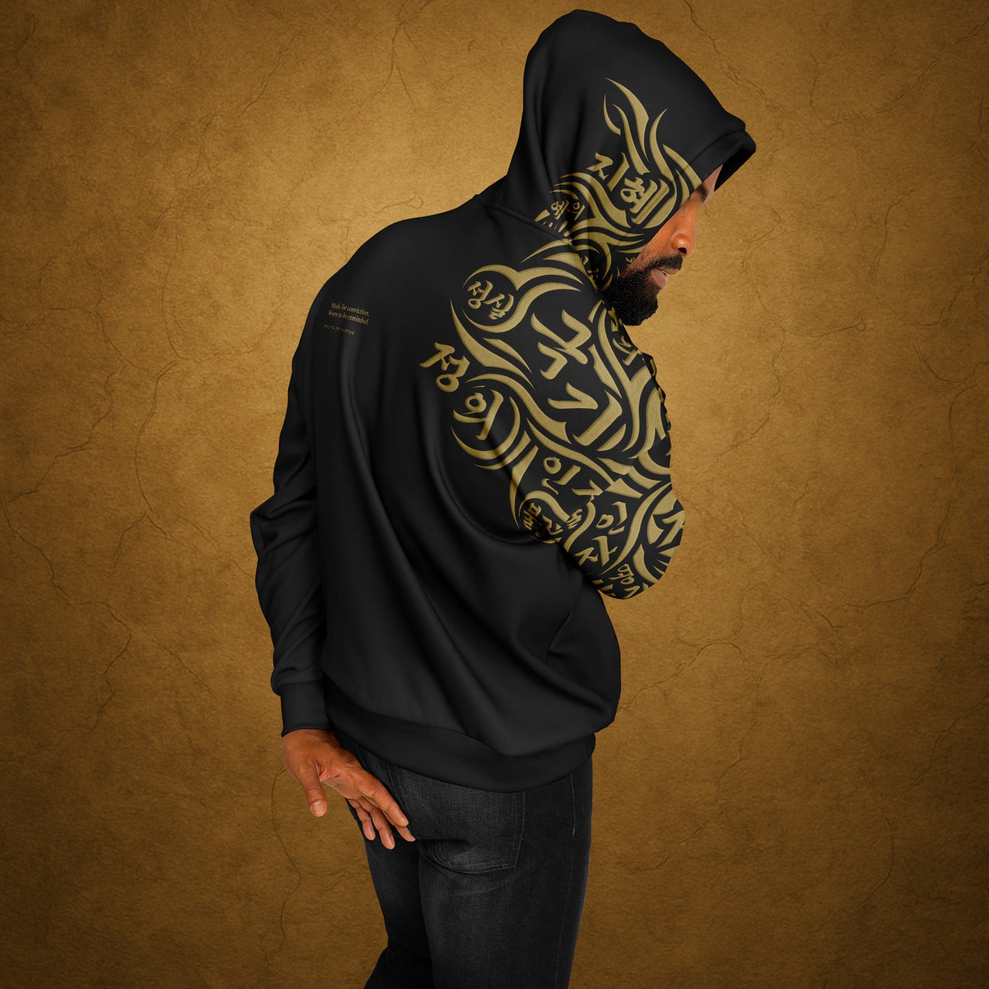 Oversized Hoodie