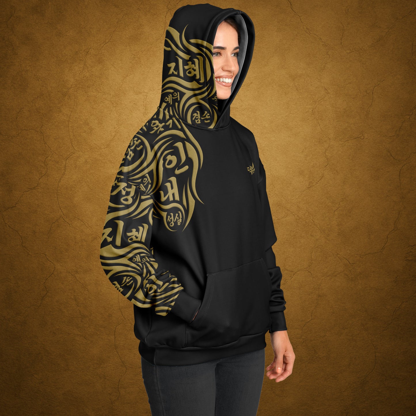Oversized Hoodie