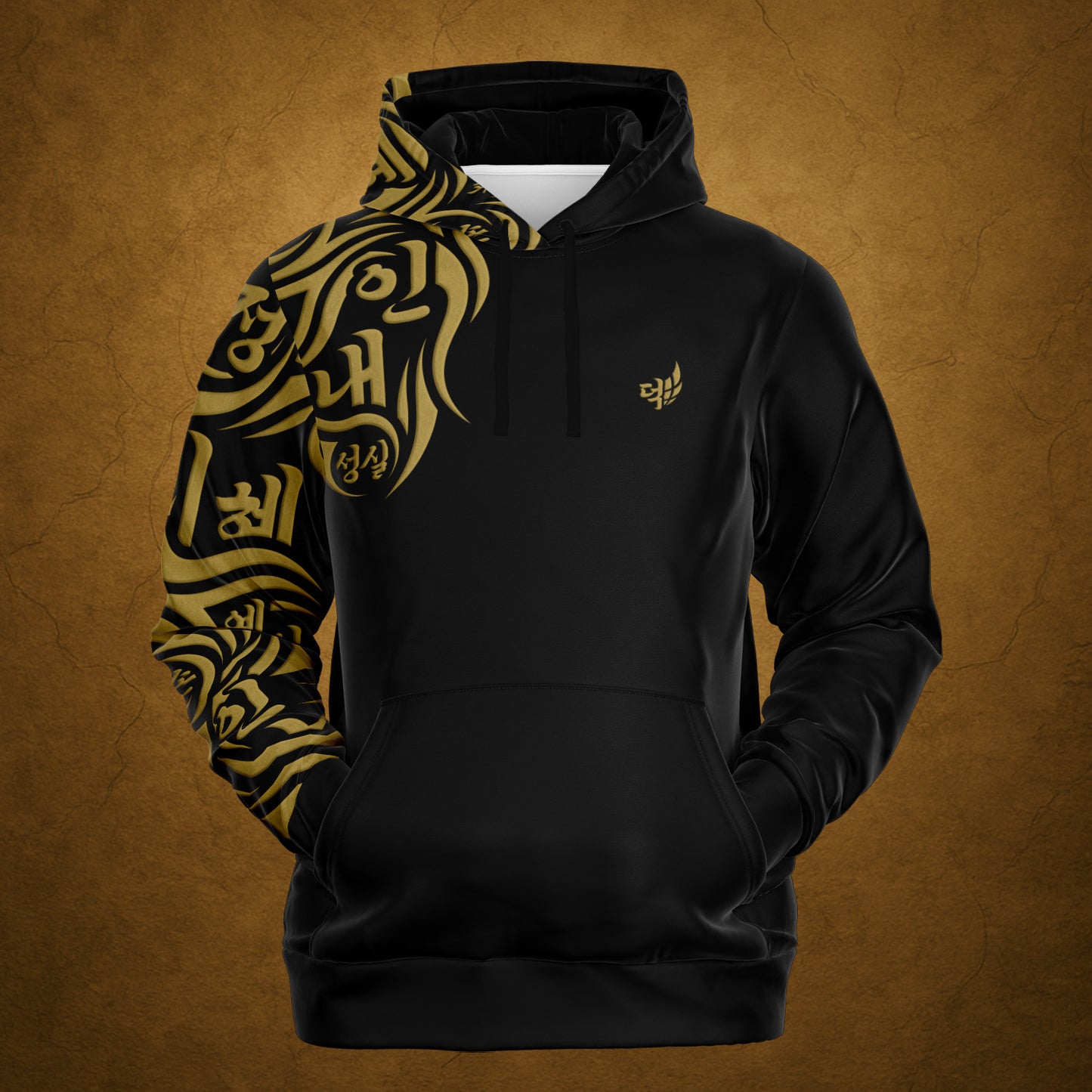 Athletic Hoodie