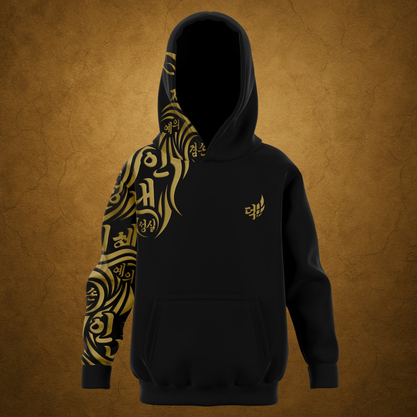 Premium Kids Hoodie