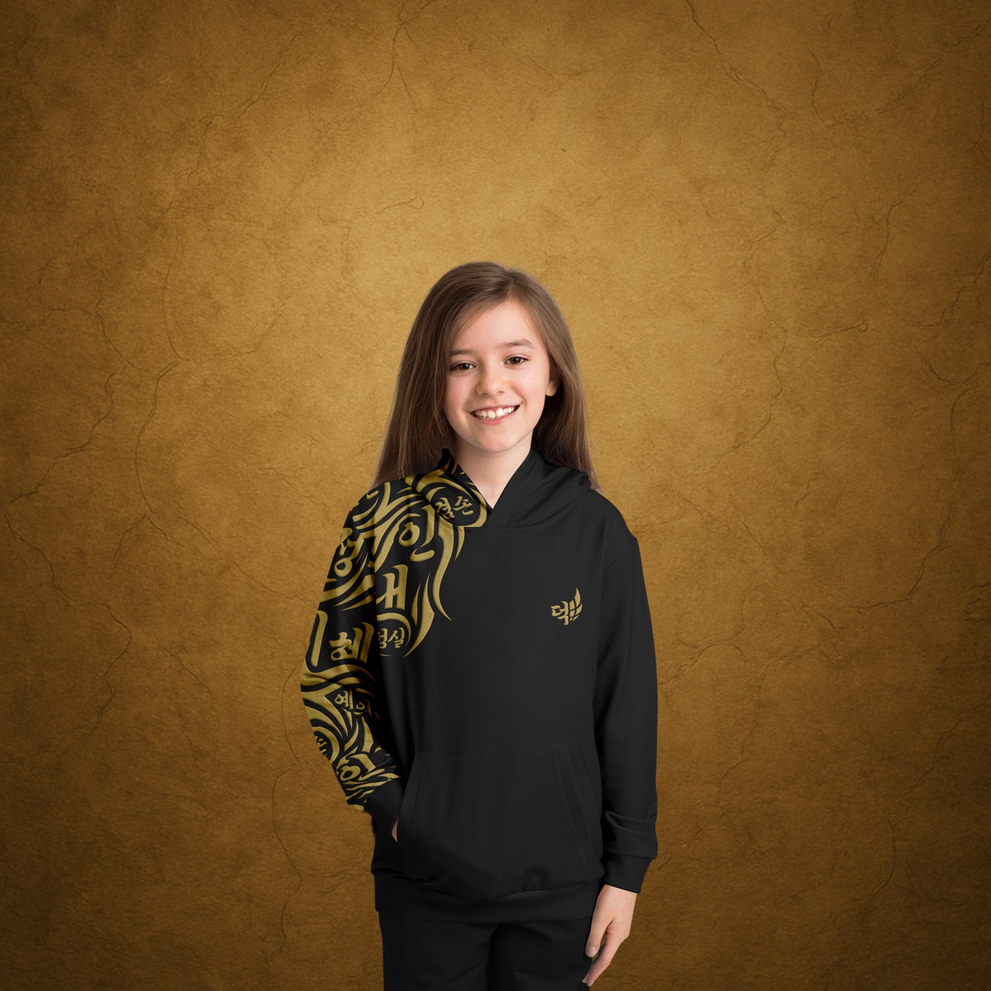 Premium Kids Hoodie