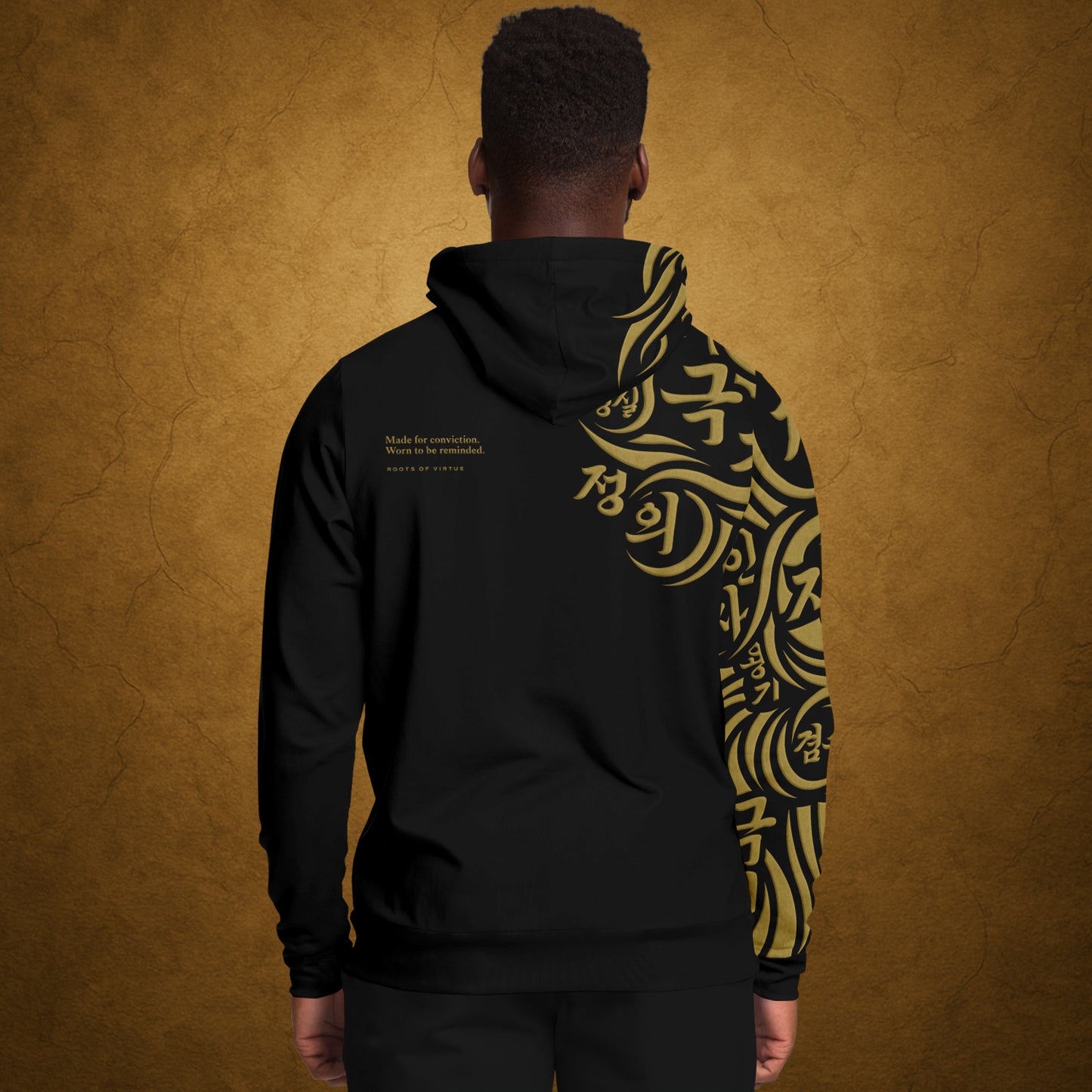 Athletic Hoodie
