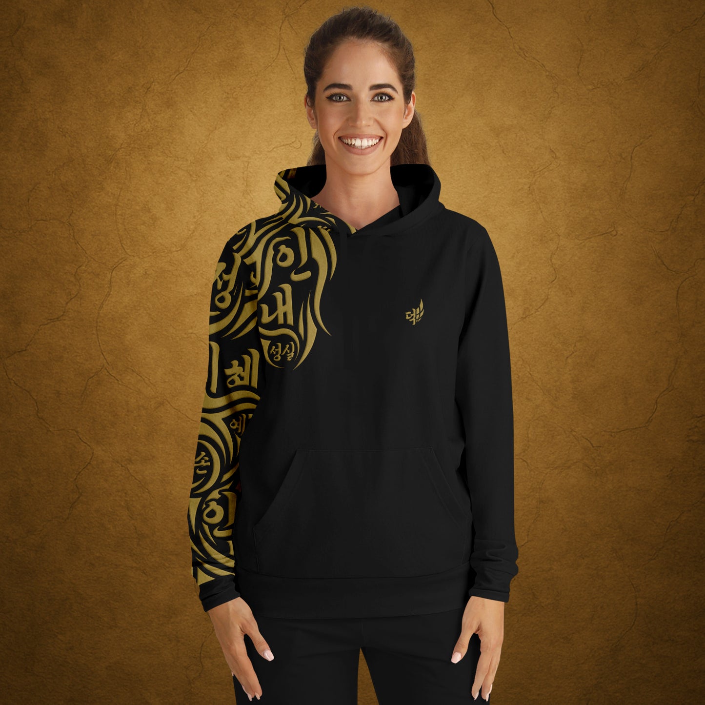 Athletic Hoodie