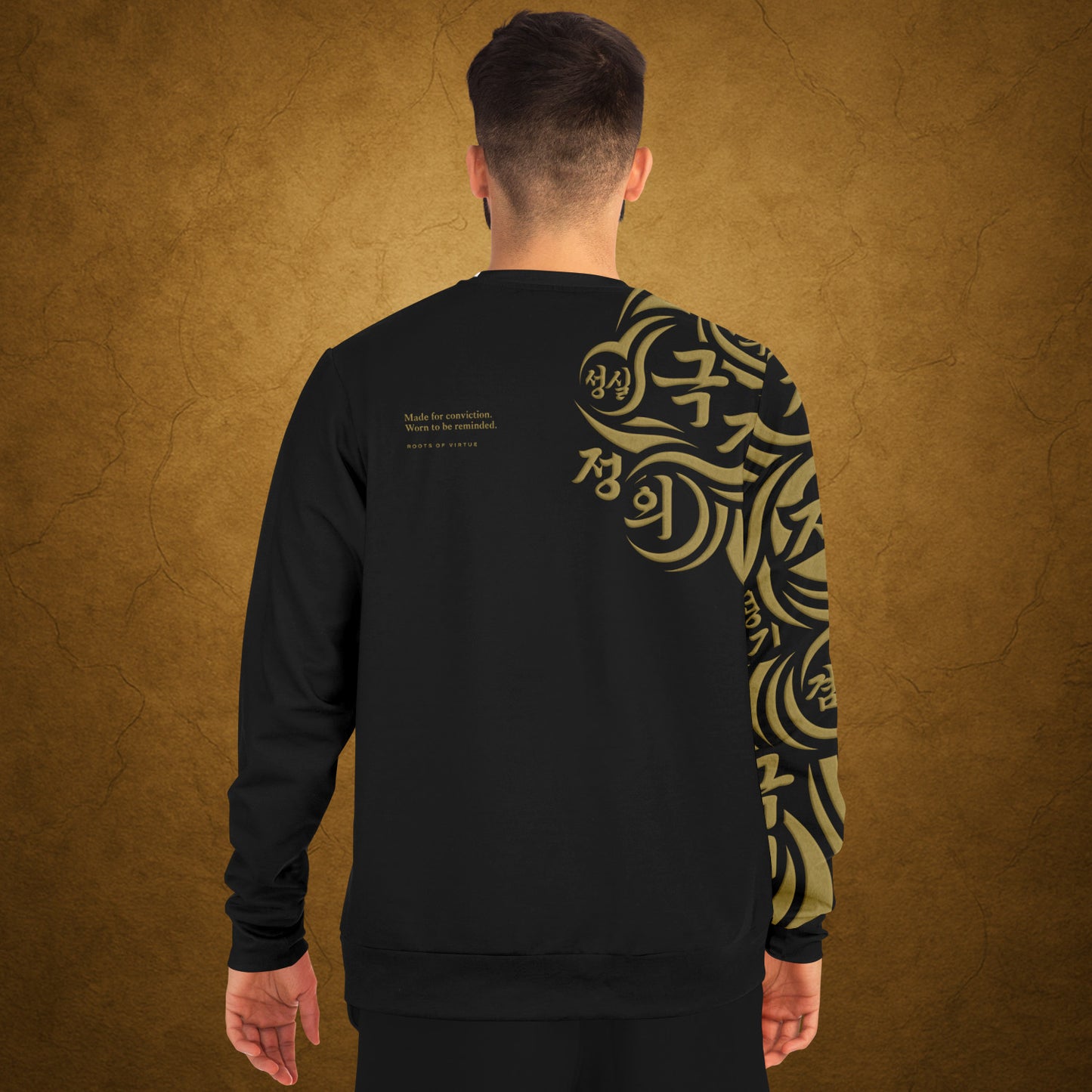 Classic Sweatshirt