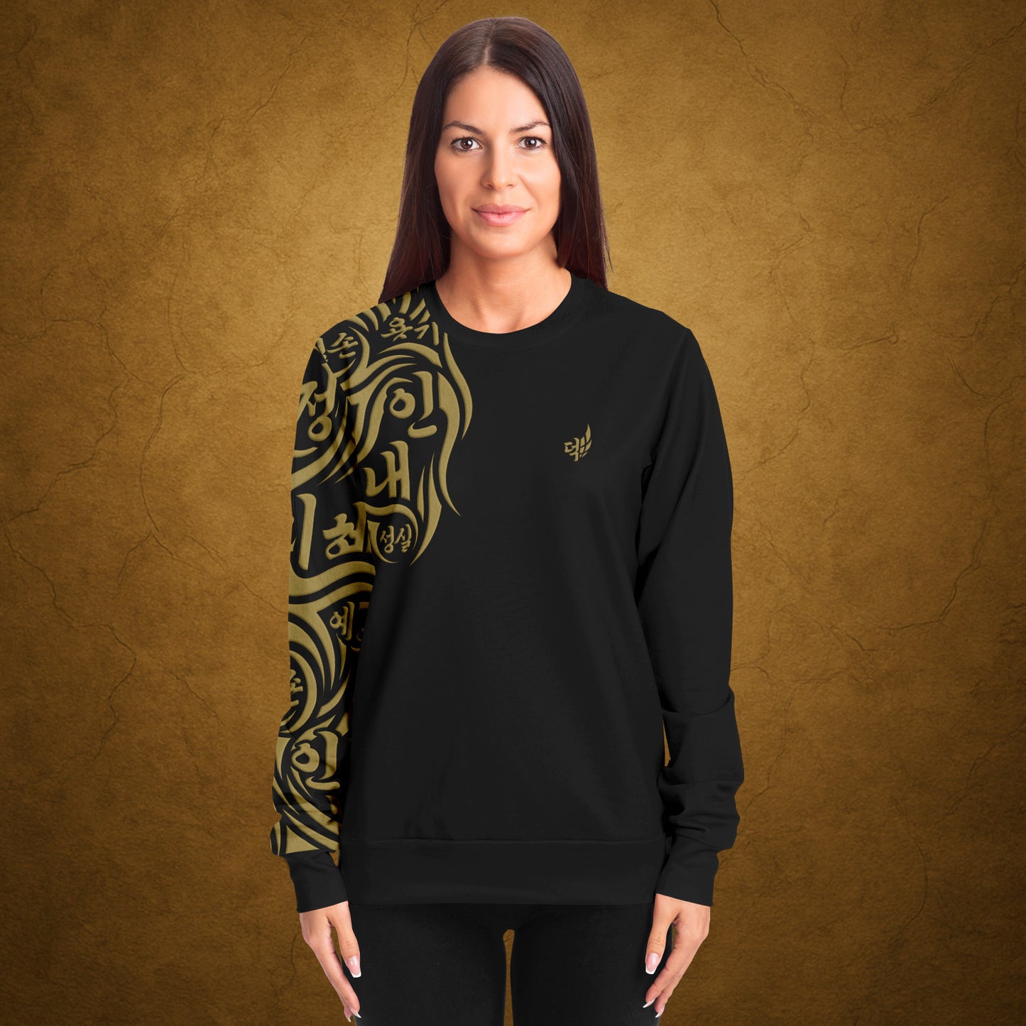 Classic Sweatshirt