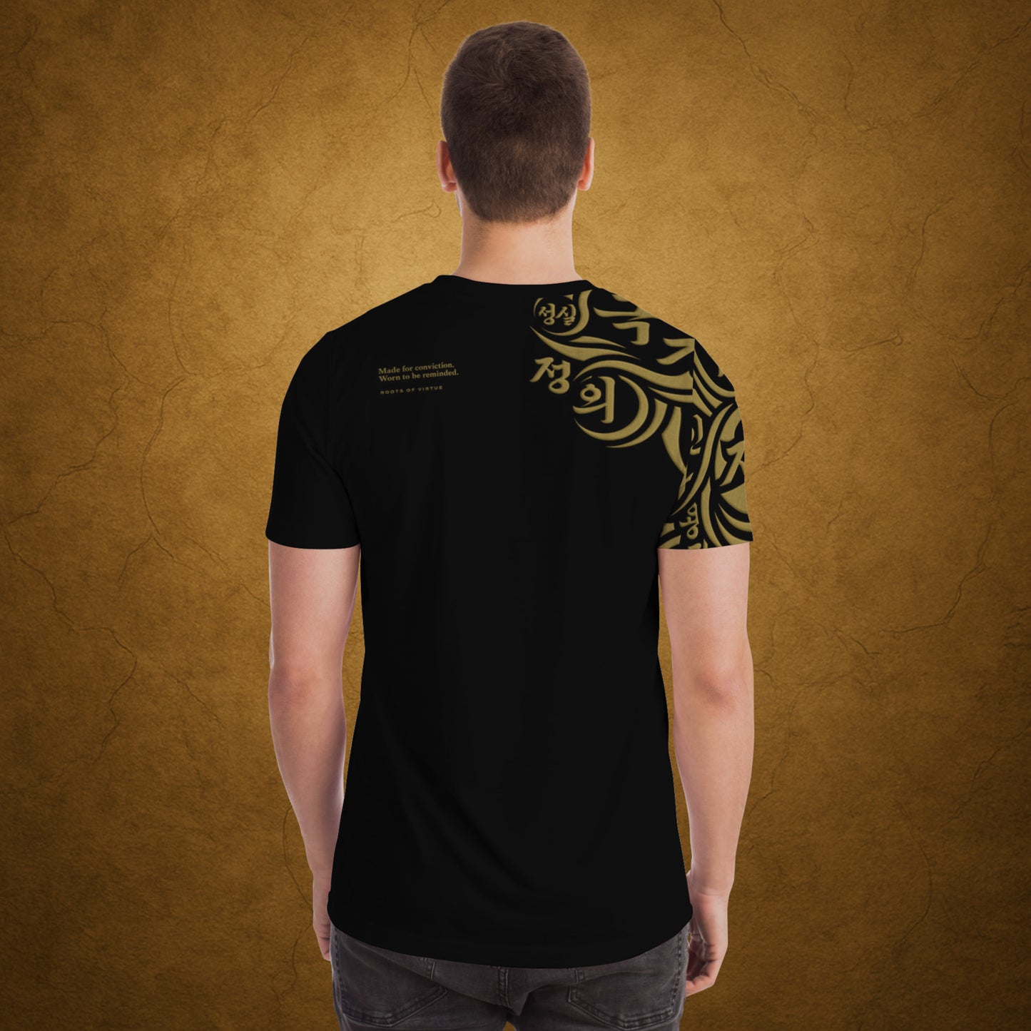Classic T-Shirt