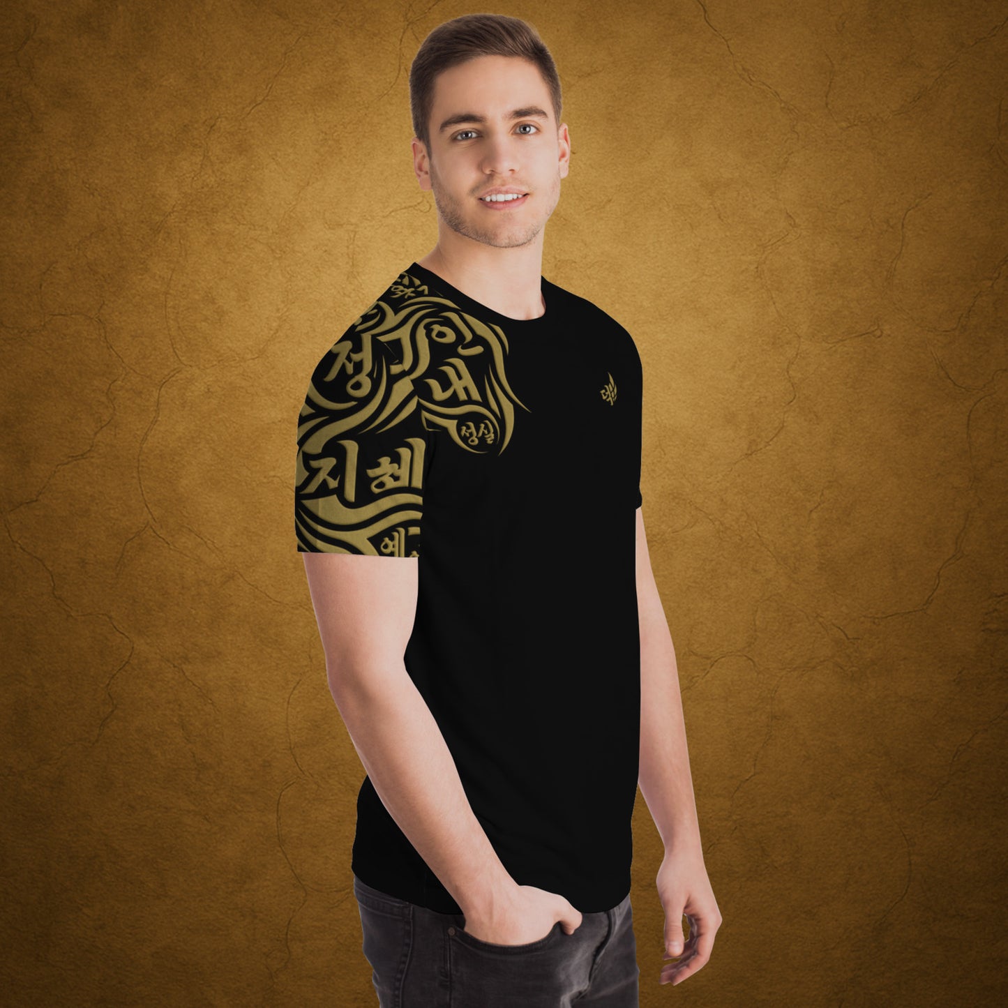 Classic T-Shirt