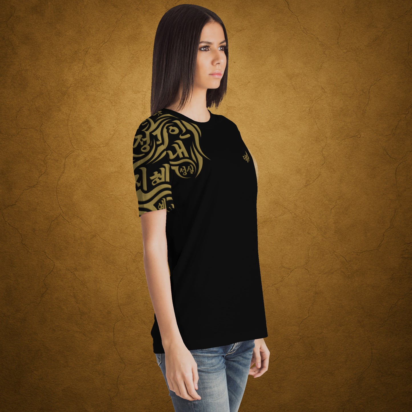 Classic T-Shirt