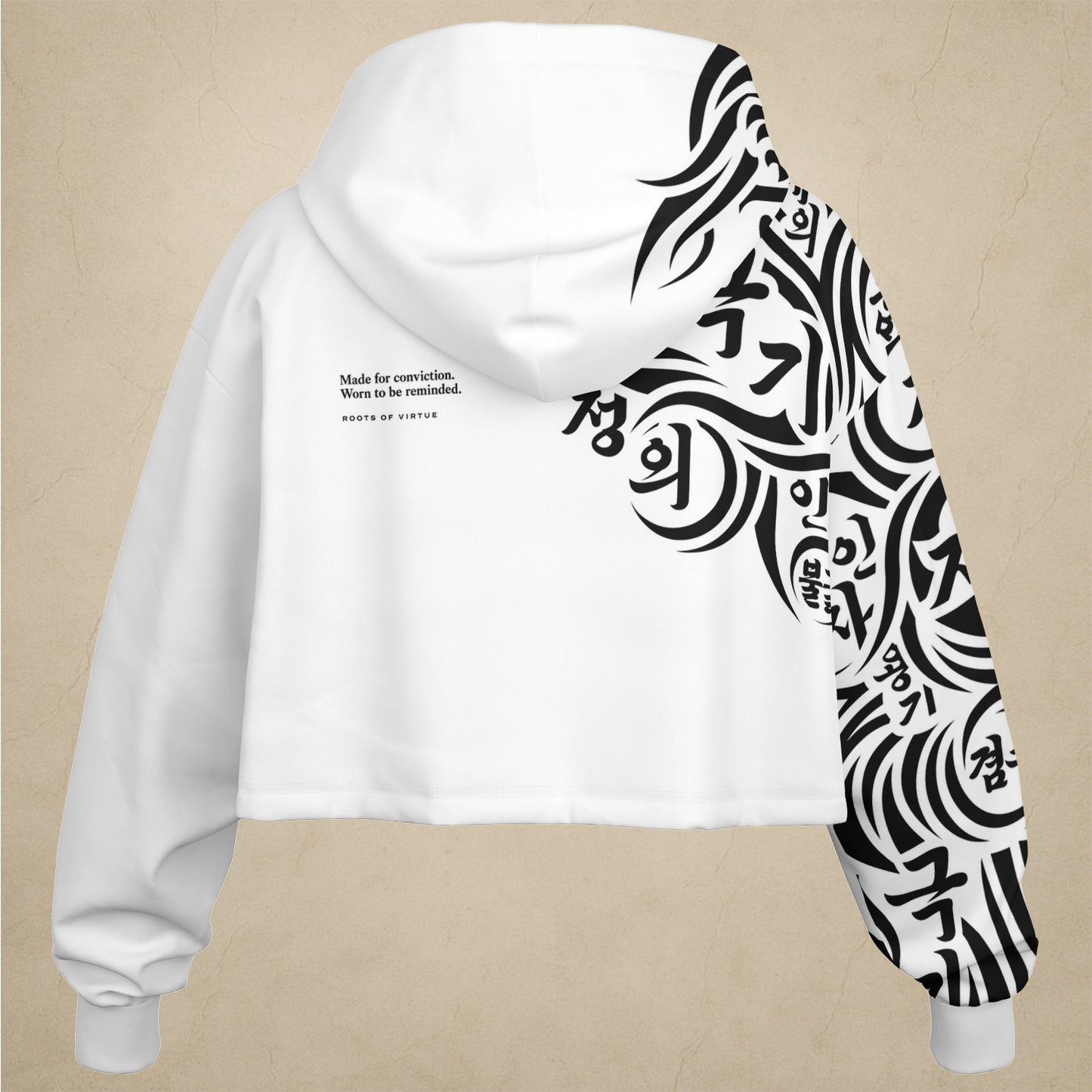 Cropped Hoodie