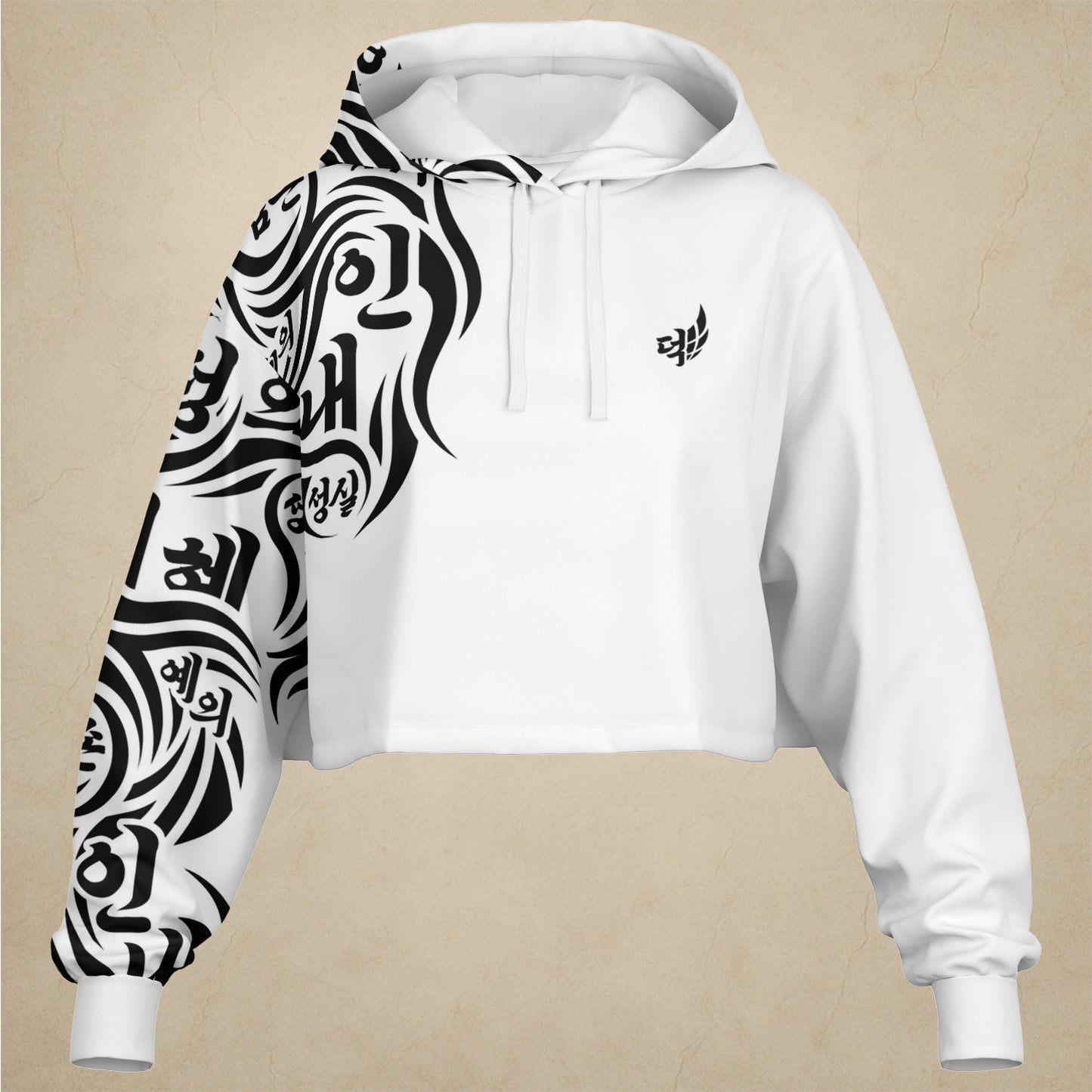 Cropped Hoodie