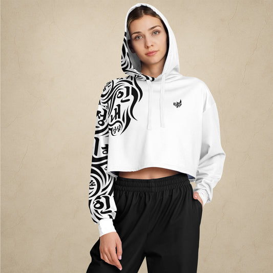 Cropped Hoodie