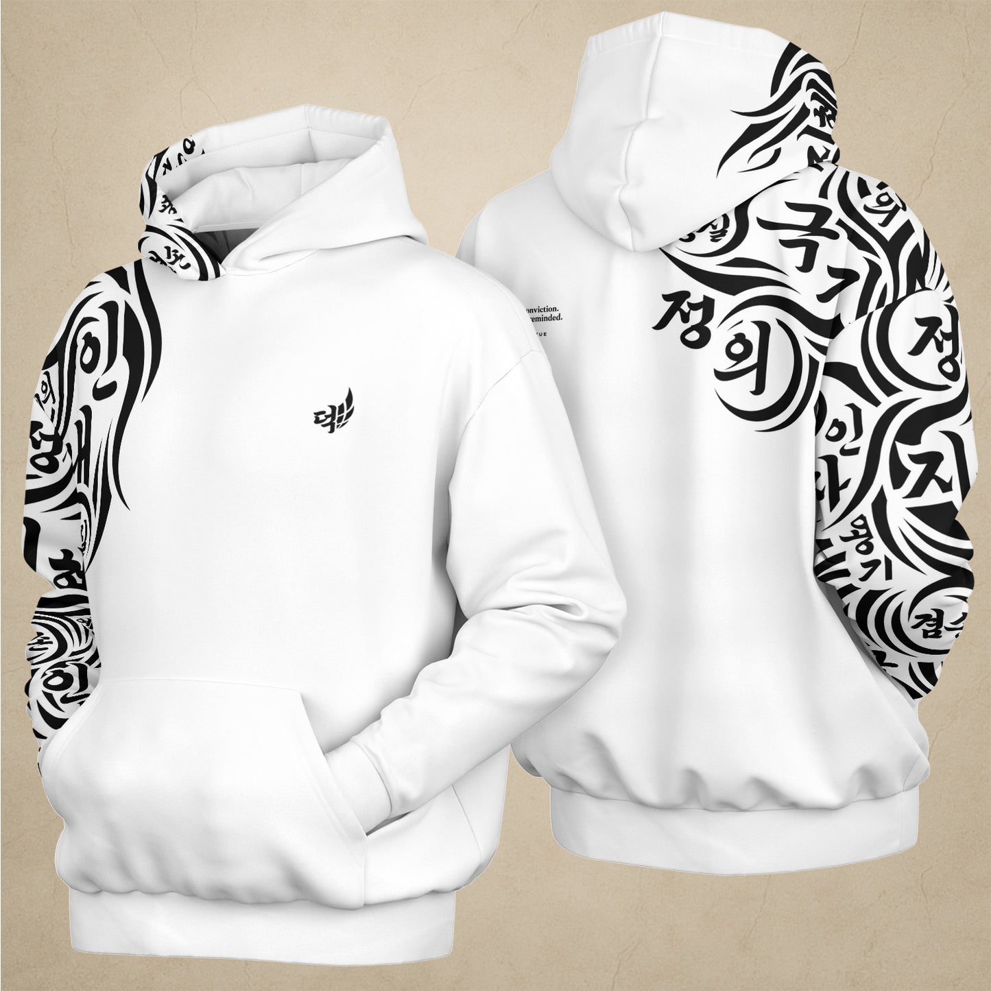 Oversized Hoodie
