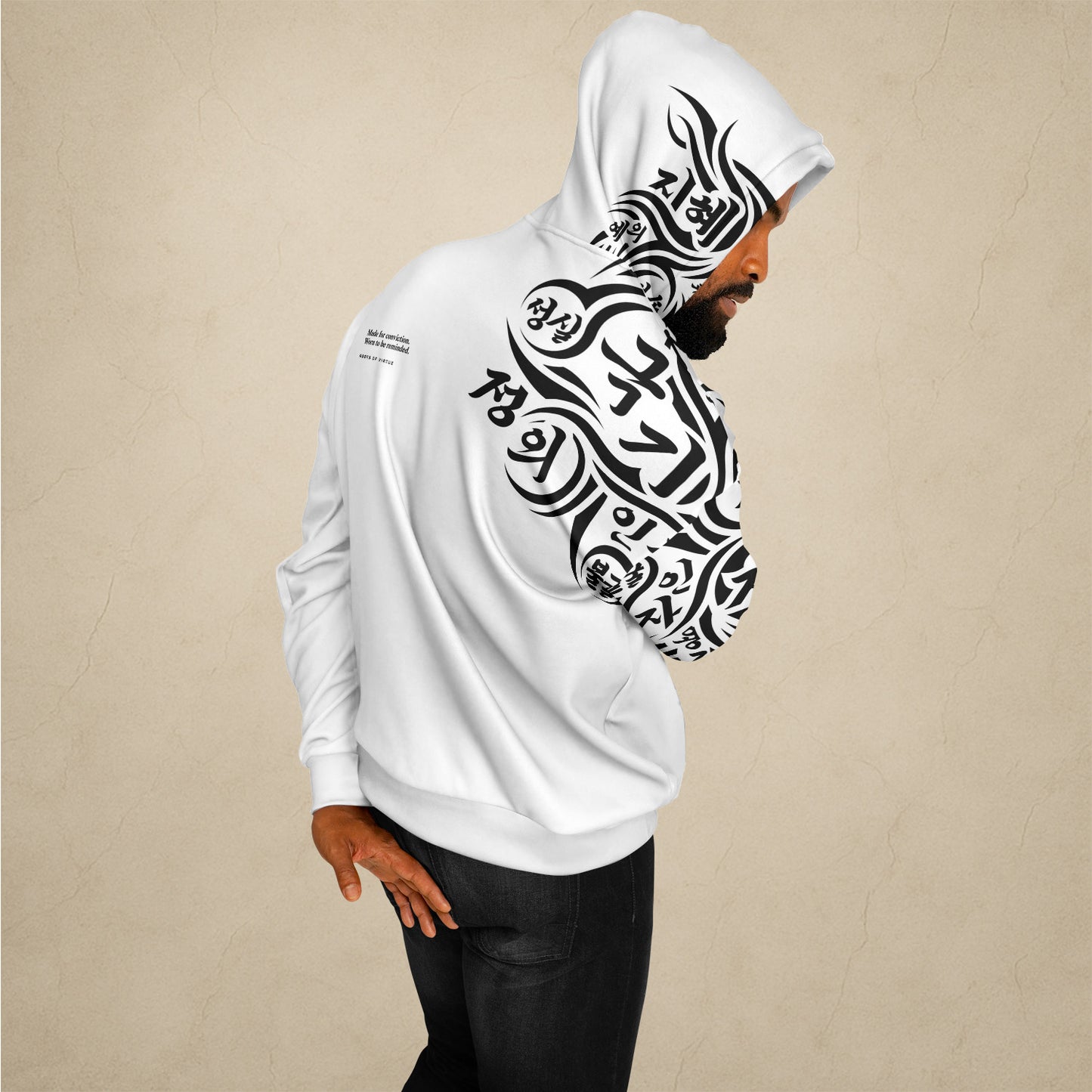 Oversized Hoodie