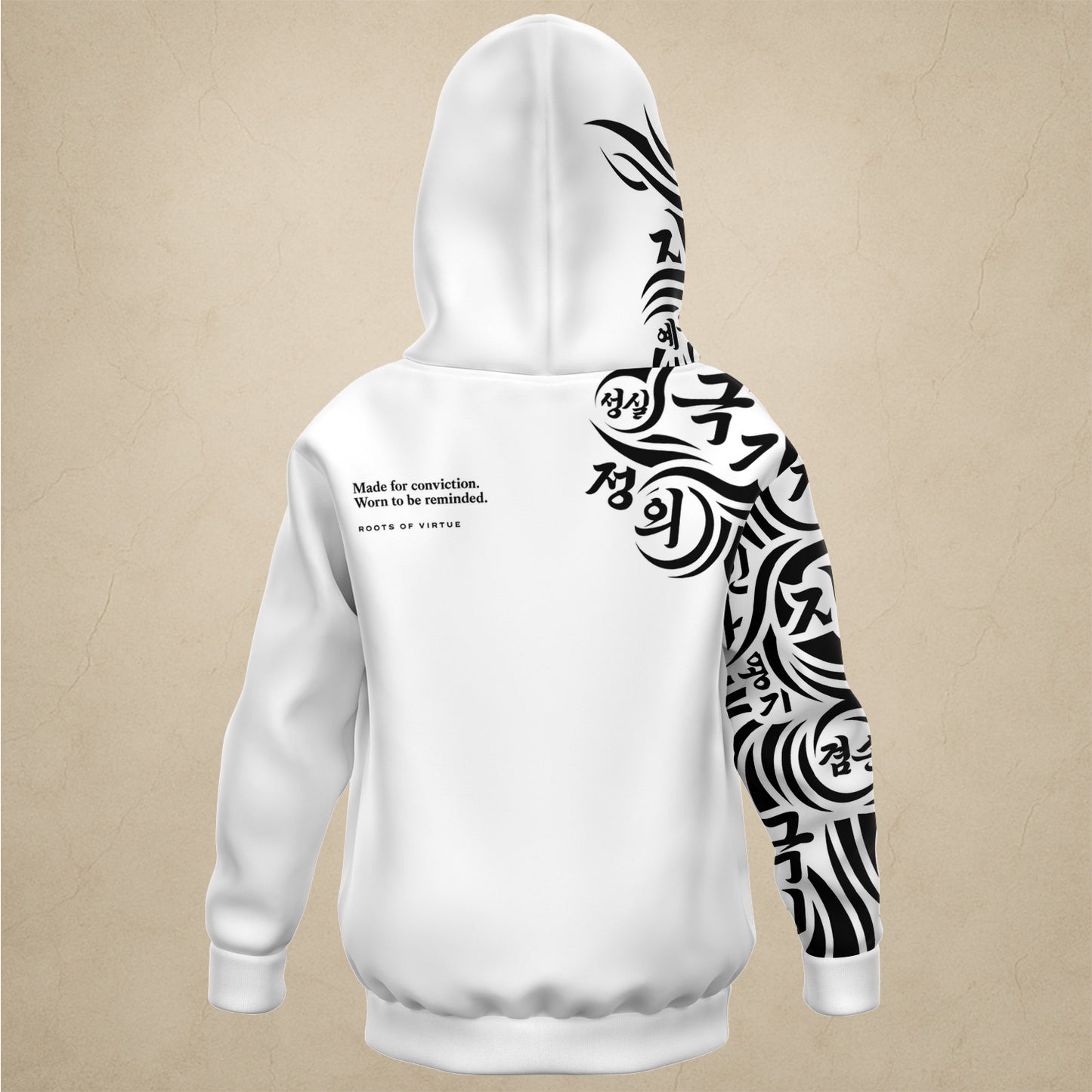 Premium Kids Hoodie