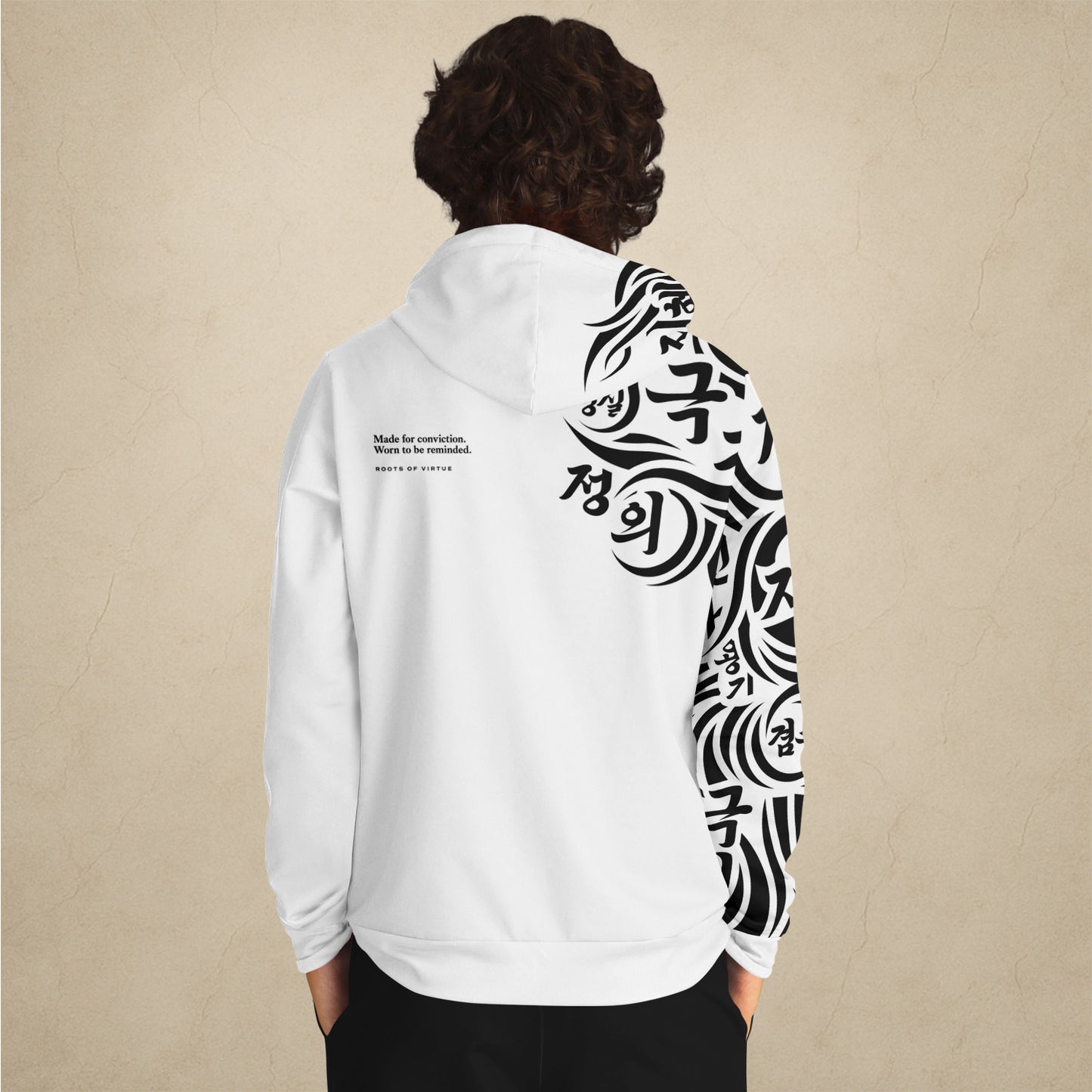 Athletic Hoodie