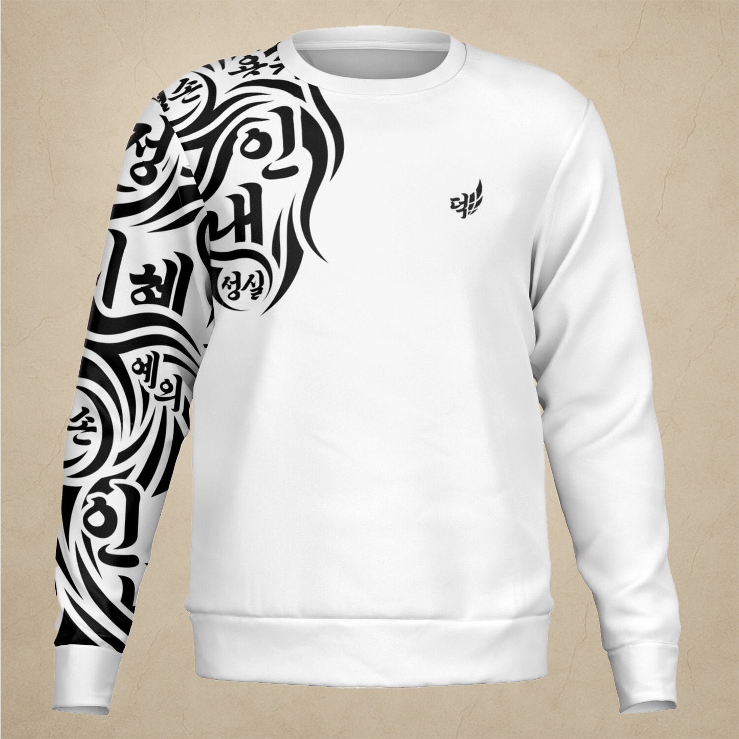 Classic Sweatshirt