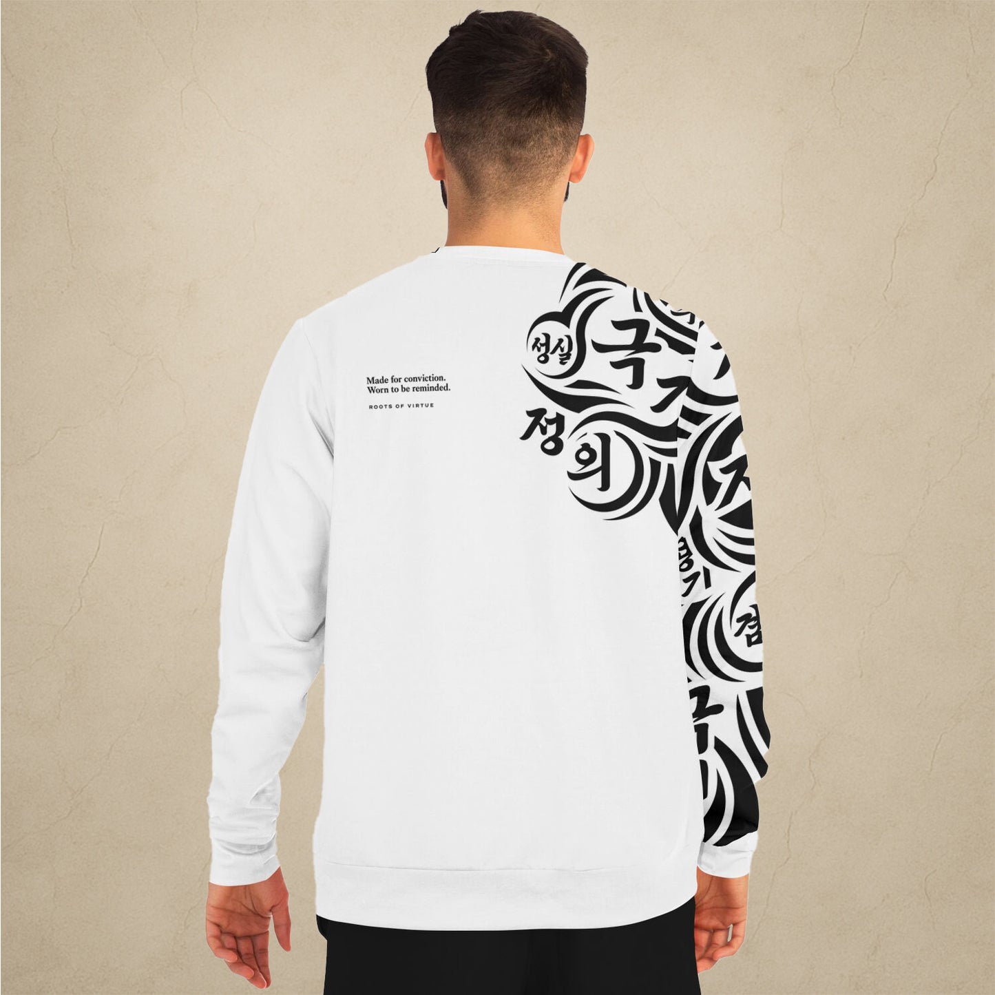 Classic Sweatshirt