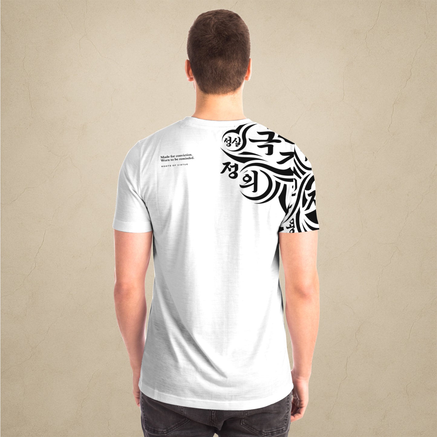 Classic T-Shirt