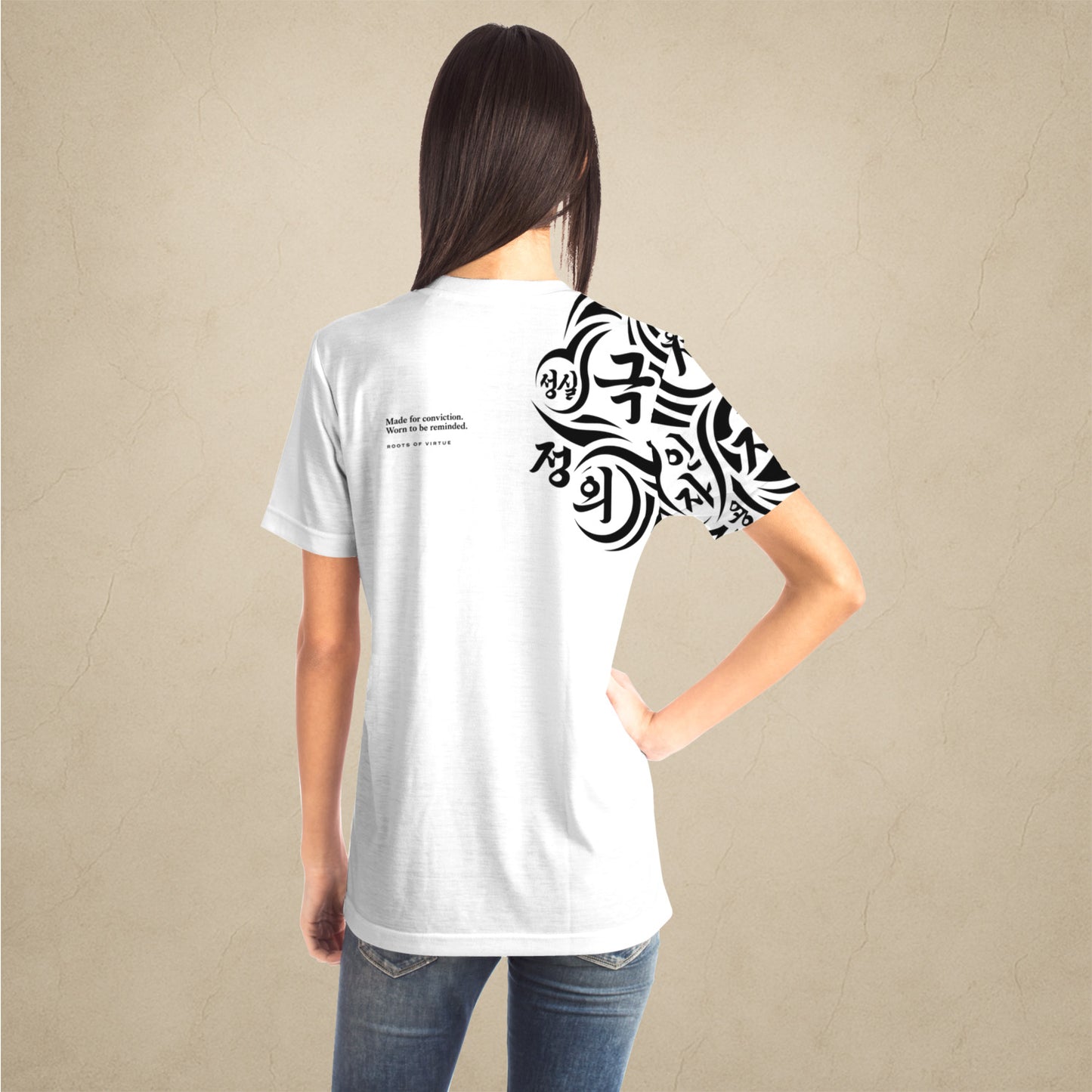 Classic T-Shirt