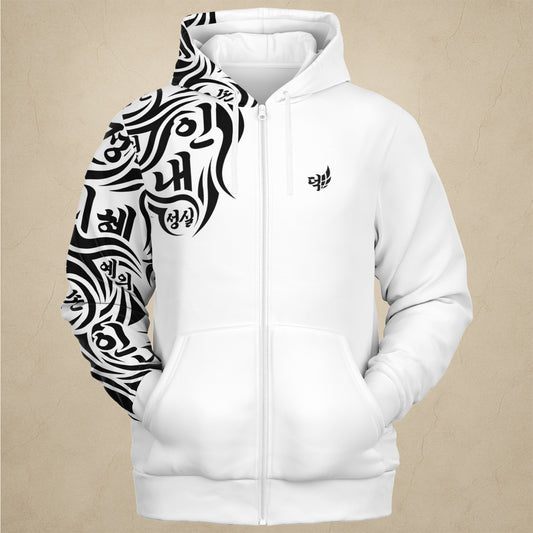 Essential Zip-Up Hoodie