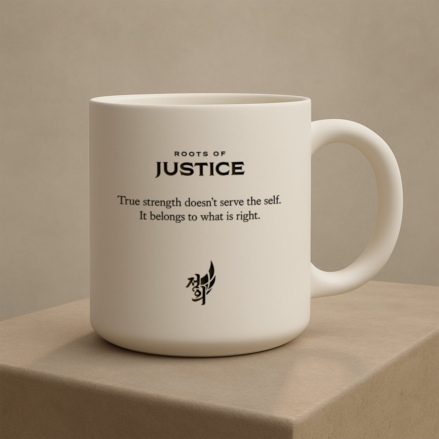 Tasse – Vessel of Virtue