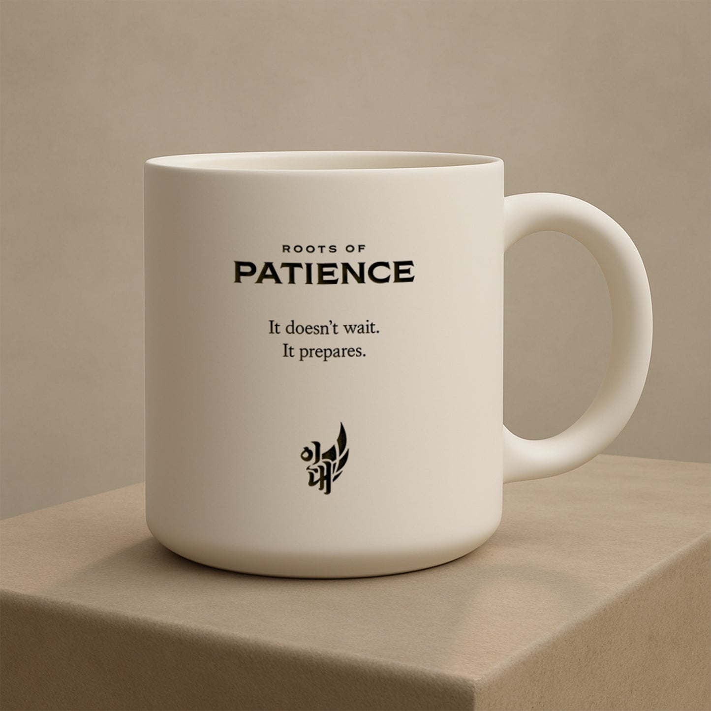 Tasse – Vessel of Virtue