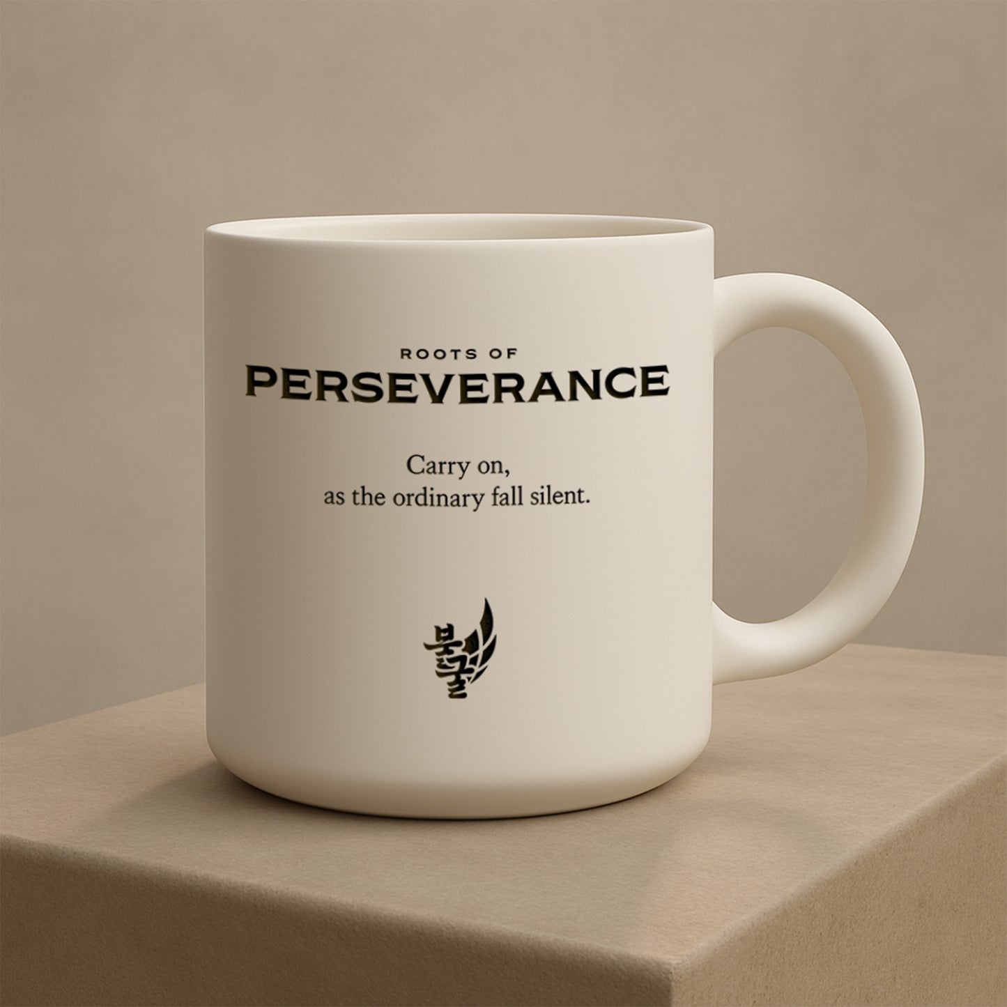 Tasse – Vessel of Virtue