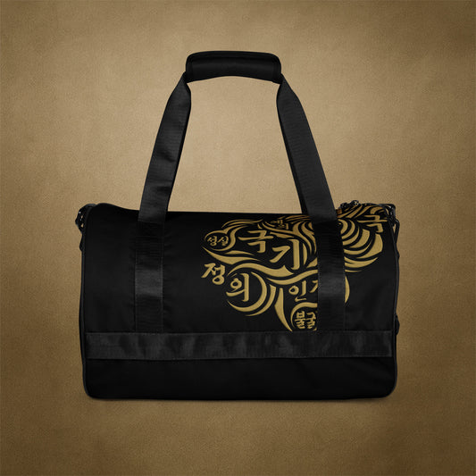 Weekender Convicion Carrier Front