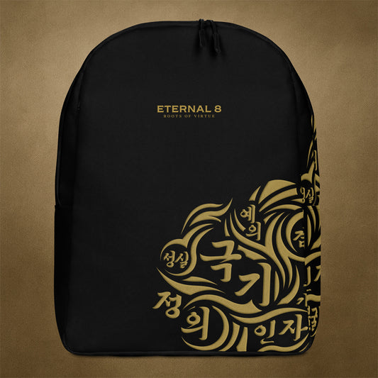 Conviction Backpack Front