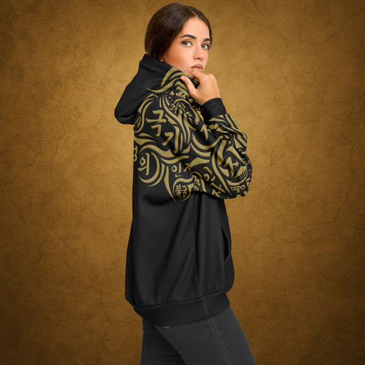 Oversized Hoodie