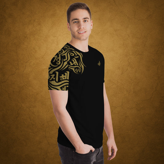 Classic T-Shirt