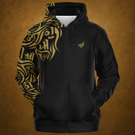 Essential Zip-Up Hoodie