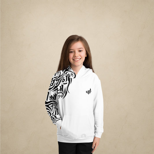 Premium Kids Hoodie
