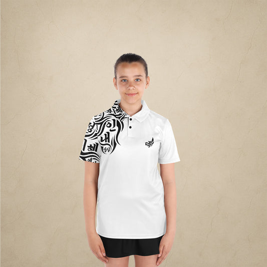 Kids Polo-Shirt