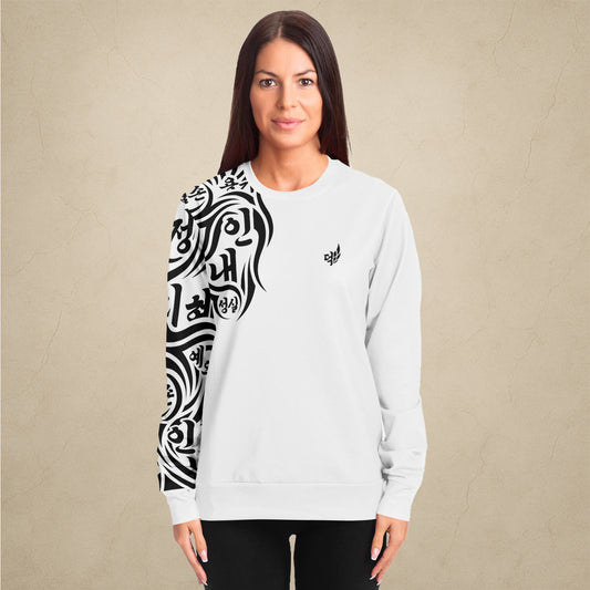 Classic Sweatshirt