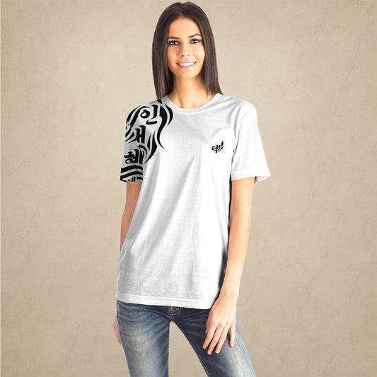 Classic T-Shirt